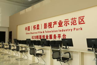 光影华章献礼70年 中国影都广播电视节目制作经营蓬勃发展