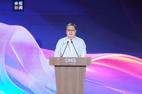 奋楫者先 中央广播电视总台财经节目中心2023下半年精品节目片单发布