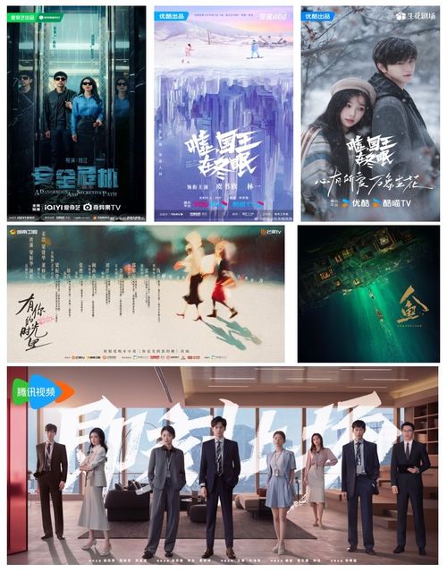 影视新声，聚光北京——首届中国广播电视精品创作大会特别侧记